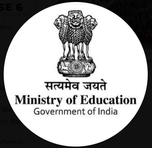 प्रधानमंत्री रिसर्च चेयर योजना के लिए आवेदन शुरू