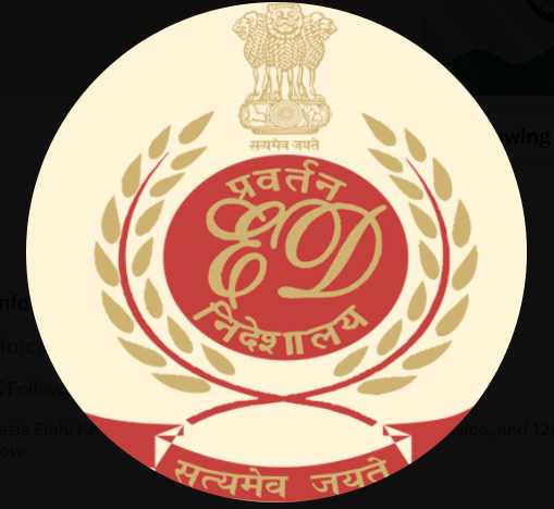ईडी ने तृणमूल कांग्रेस के बैंक खातों में 440.42 करोड़ रुपये फ्रीज किए; धन के कथित डायवर्जन की जांच शुरू