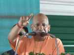 हनुमानगढ़ी में नमाज पढ़वाने का पाप करवाया गया था: योगी