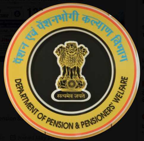 केंद्र ने लंबित पेंशन मामलों के शीघ्र निस्तारण के लिए मंत्रालयों को दिए निर्देश, 18 अगस्त तक चलेगा विशेष अभियान
