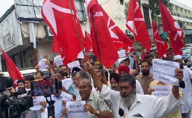 بی جے پی کے علاوہ مین اسٹریم پارٹیوں کا آرٹیکل 370 کی منسوخی کی 7 ویں برسی پر کشمیر میں احتجاج