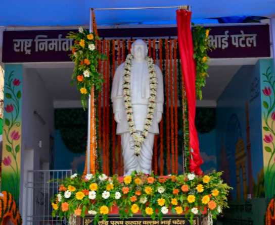 सरदार वल्लभ भाई पटेल की दृढ़ इच्छाशक्ति, राष्ट्रभक्ति और एकता का संकल्प हम सभी के लिए सदैव प्रेरणास्रोत रहेगा : सम्राट चौधरी