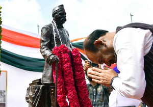 No