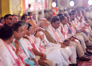 No
