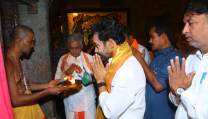 No