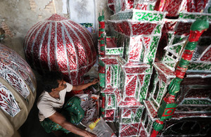 No