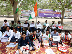 No
