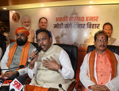 PATNA, MAR 29 (UNI):- Bihar BJP in-charge Vinod Tawde addressing newsmen at the  inauguration of  media center at party office ahead of Lok Sabha election, in Patna on Friday. UNI PHOTO-54U