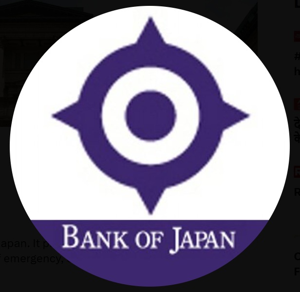 Japan raises interest rate to 1.25pc: Impact on India, Rupee and foreign flows