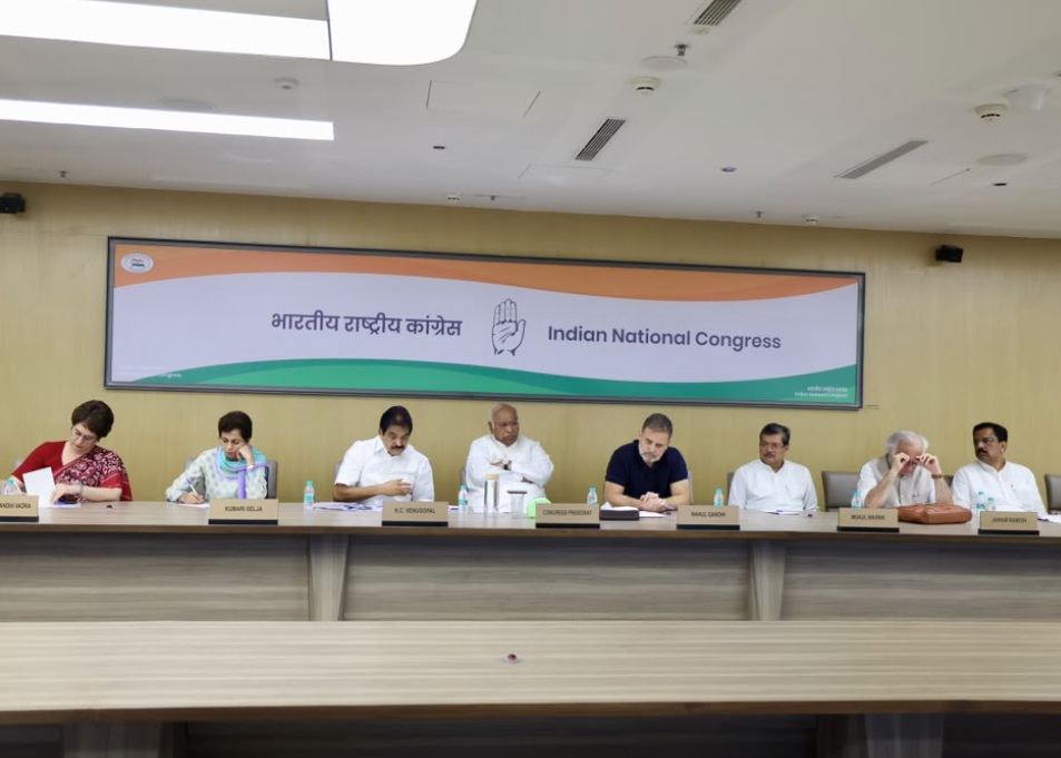Congress announces nationwide 'Vote Bachao, Desh Bachao' campaign
