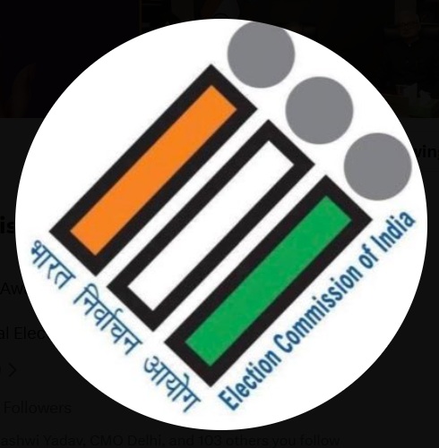 EC announces Maharashtra Legislative Council polls for five graduates' and teachers' constituencies
