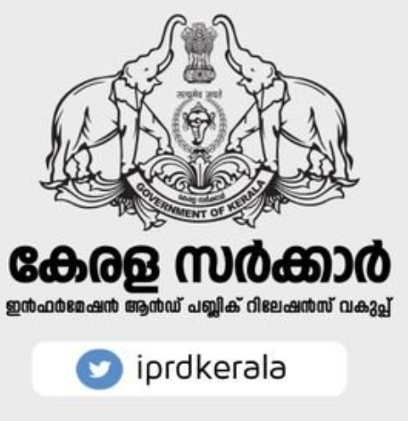 Kerala launches 'Scene Kerala' portal to engage Gen Z, Gen Alpha