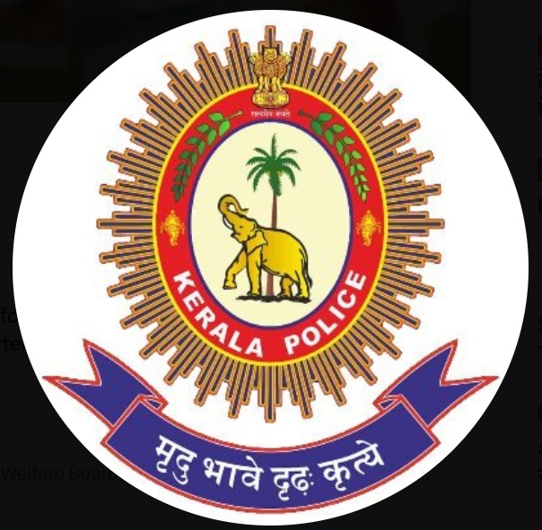 Operation Spa: Kerala Police register 14 cases after raids on 586 spas; five arrested