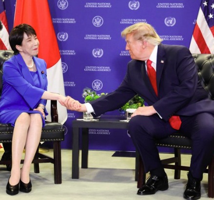 Japan's Takaichi holds first UNGA day of talks with Trump, Zelenskyy, Guterres