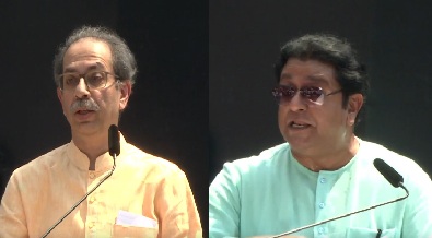 Thackeray brothers' anti-EC mega march unites Maha Vikas Aghadi, reshapes Maharashtra politics