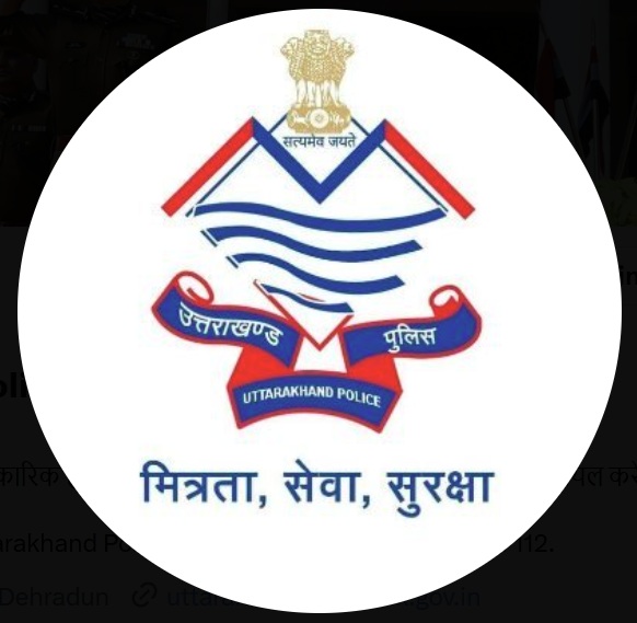Co-accused of 2006 Nithari killings case found dead at his tea shop in Haridwar