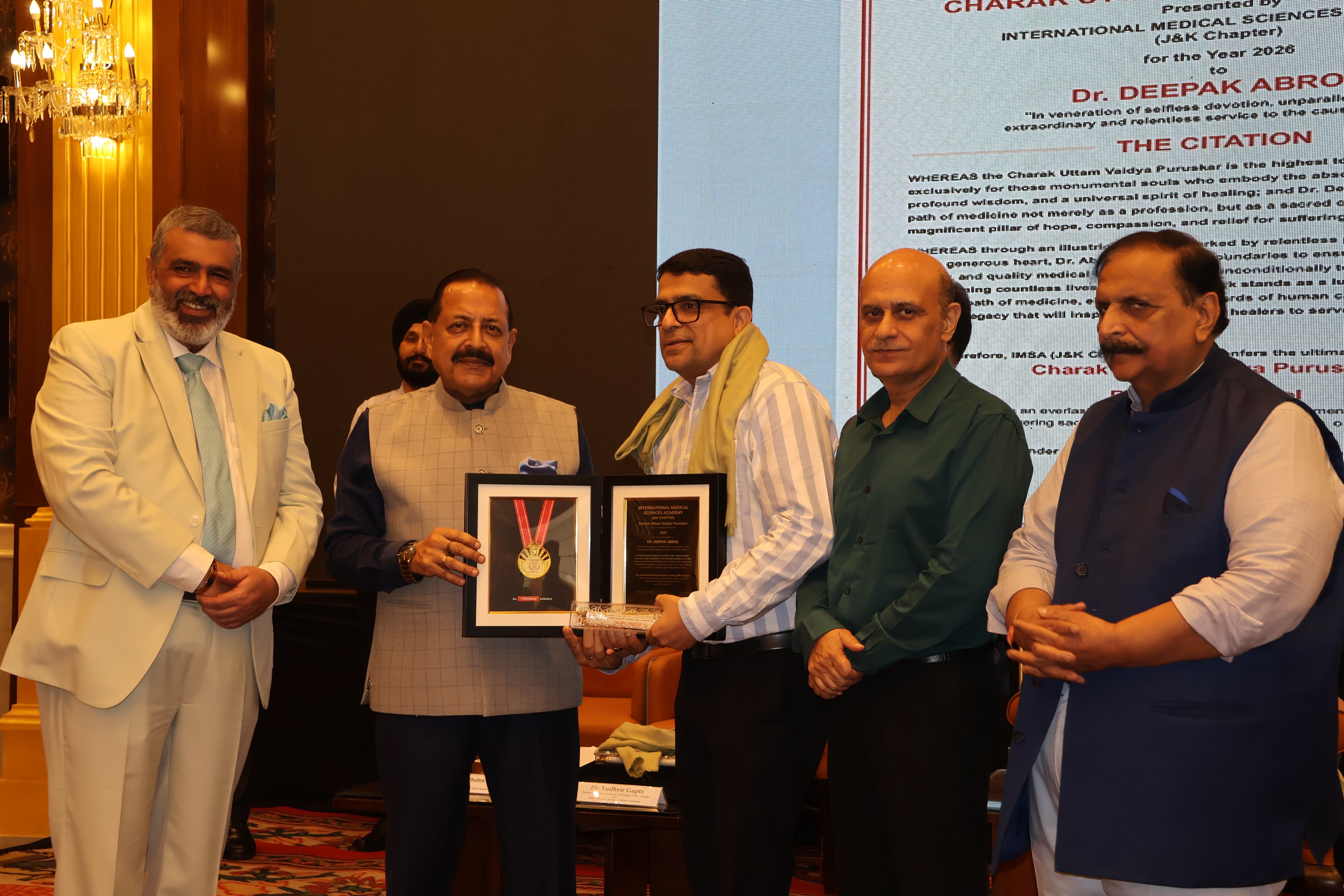 Participate in emerging healthcare innovation ecosystem: Dr Jitendra urges J&K