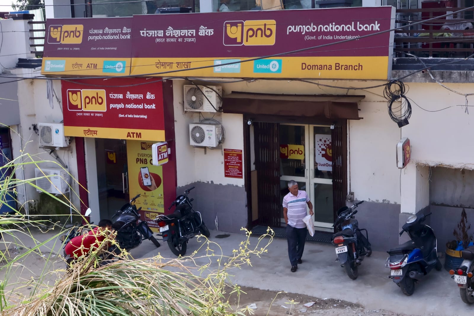 Customers rush to banks in Jammu ahead of three-day strike from Monday