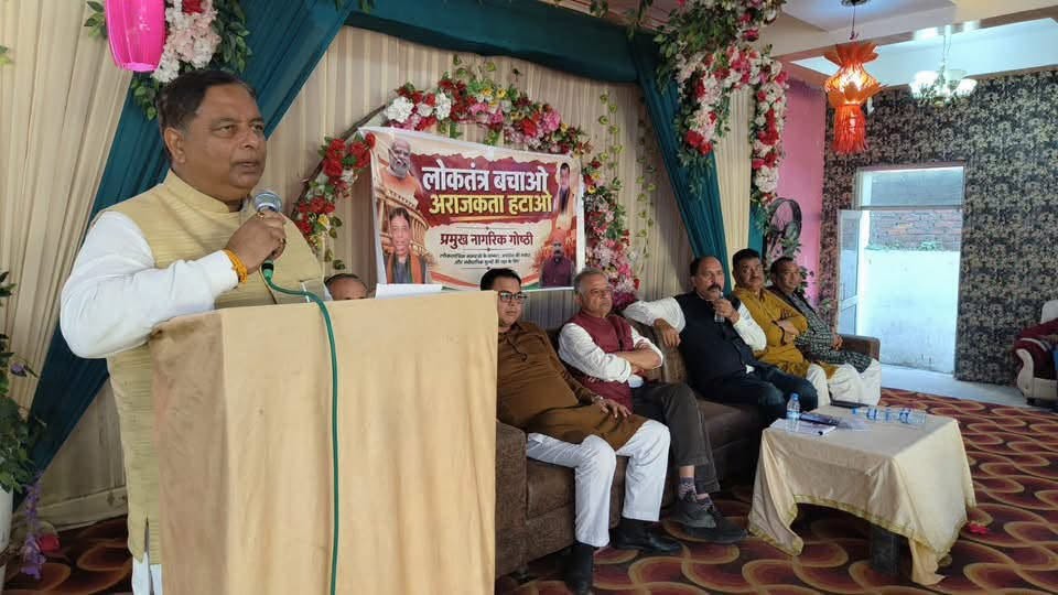 Congress's political slogans cannot mislead people: J&K BJP chief