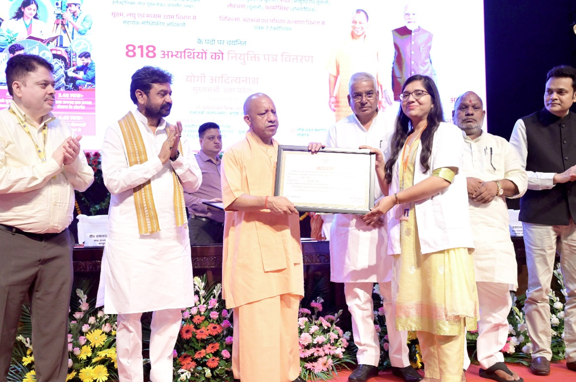 UP CM Yogi launches 'Mission Rojgar', announces one lakh jobs in six months