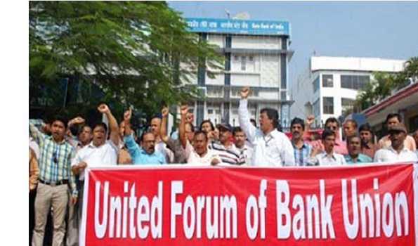 UFBU calls two-day All India strike from Jan 30