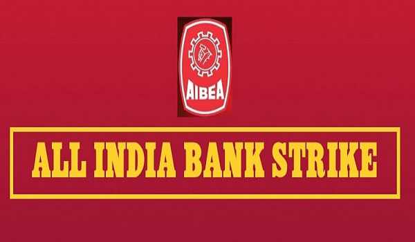 Two-day All India bank strike from Jan 30 stands : Venkatachalam