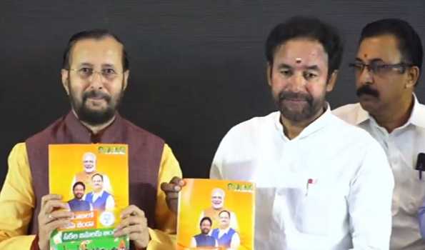 Telangana BJP unveils 154-point charge sheet against BRS Govt