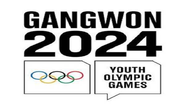 2024 Winter Youth Olympics tickets available for free