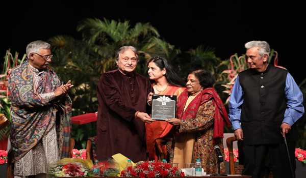 SBKK presents the 'Sumitra Charat Ram Award'