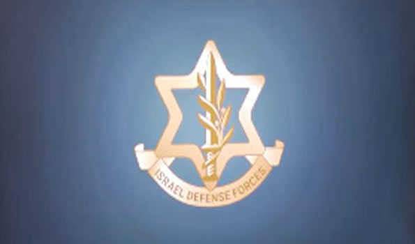 IDF says pause in Gaza Strip violated, some Israeli soldiers injured