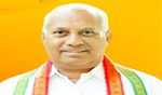 BJP