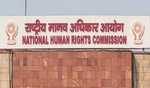 NHRC