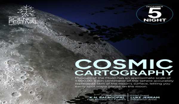 Kerala: GSFK to feature 'Museum of Moon' on Dec 5