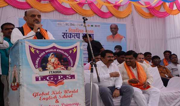 'Bharat Sankalp Yatra' launched by MoS