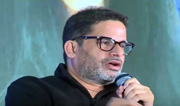 PK cites four reasons behind victory of BJP