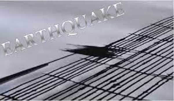 Death toll of 7.4-magnitude quake rises to 3 in Philippines