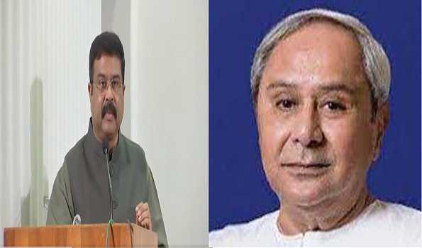 Pradhan urges Naveen to implement PM –Usha scheme in Odisha