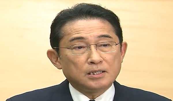 Japan's Kishida resigns as Kochikai faction leader over ruling party's money scandal