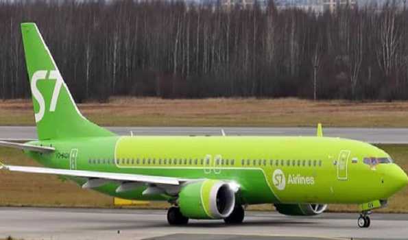 Russian plane makes emergency landing in Novosibirsk due to engine fire