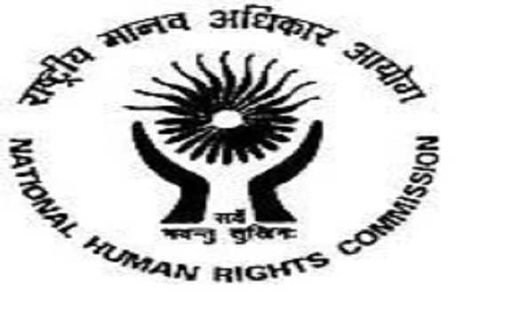 NHRC issues notice to Manipur govt over reported killing of 13 persons