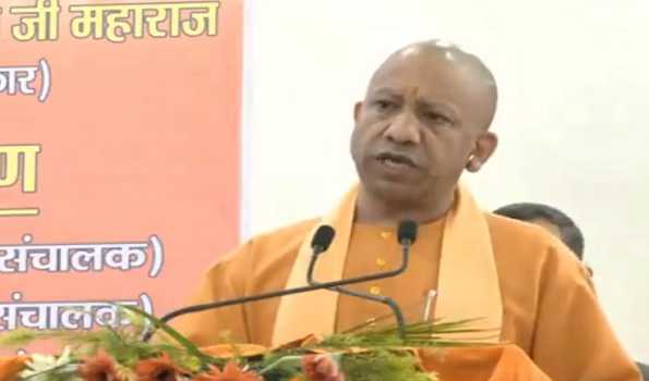 Cooperatives were undermined in UP due to malicious actions: Yogi