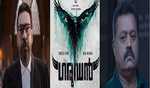 Malayalam crime thriller 'Garudan' to premiere on prime video