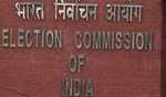 EC suspends Telangana state DGP Anjani Kumar for MCC violation