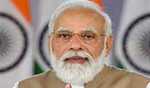 PM