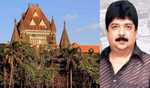 Bombay HC refuses hearing of bookie Anil Jaisinghani
