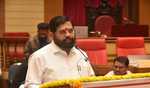 title Shinde inaugurates Golden Jubilee Parliamentary Studies Class in Maha Assembly