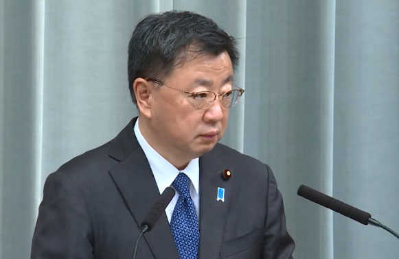 Tokyo sanctions 3 NKorean officials in response to ICBM launch - Cabinet Secretary