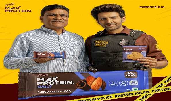 Kartik Aaryan is face of Max Protein