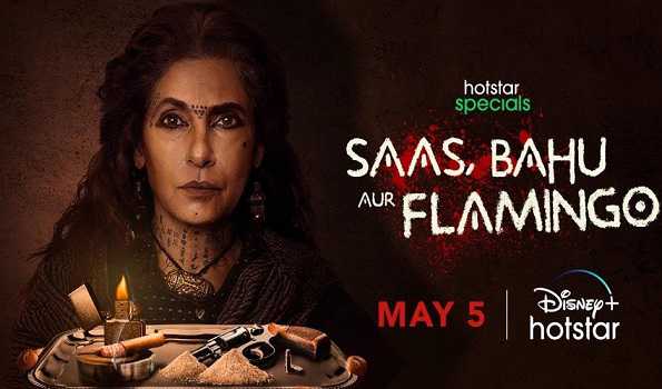 Pm narendra modi sales movie on hotstar
