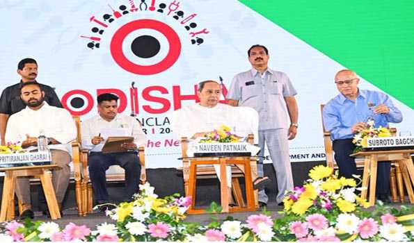 Naveen  urges Industry to partner with Skilled in Odisha